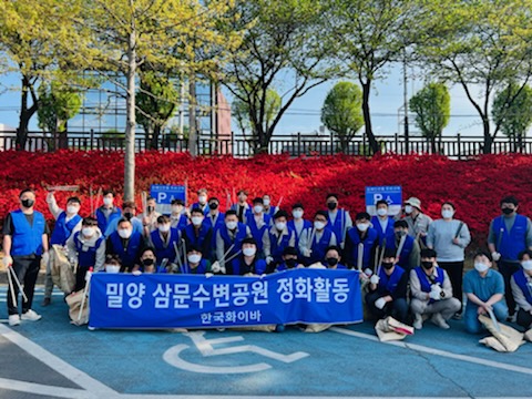 d0d363eb4f156f1e5487300cc71f23ee_1761808959_7784.jpg d0d363eb4f156f1e5487300cc71f23ee_1761808959_7784.jpg